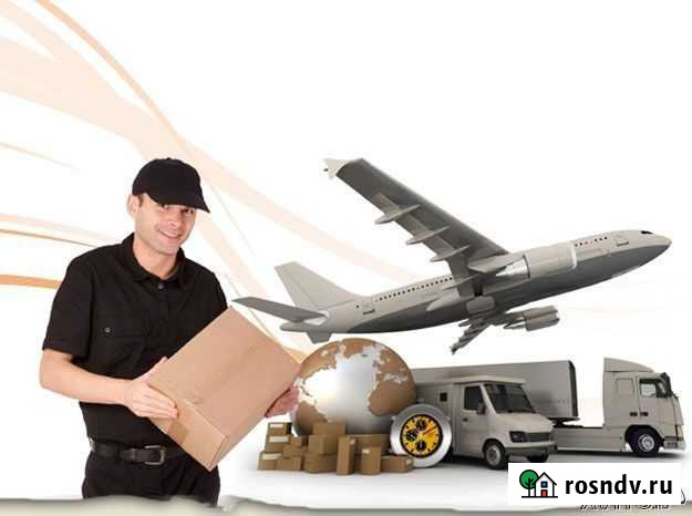 Услуги курьера по г. Нягань и по области Нягань - изображение 1