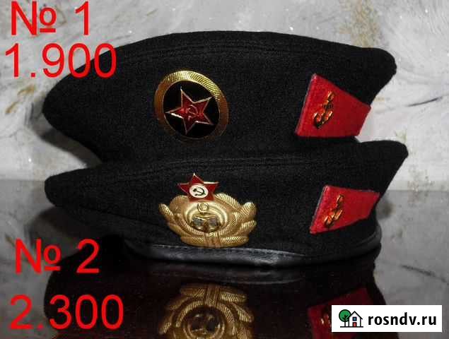 Берет Морская Пехота (уголок, якорь, кокарда СССР) Волгоград - изображение 1