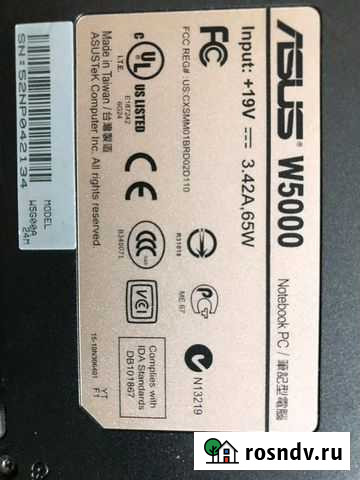 Ноутбук Аsus w5g00a Иркутск - изображение 1