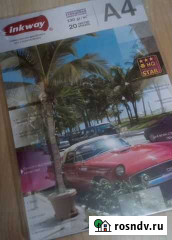 Самоклеящаяся фотобумага А4 Санкт-Петербург - изображение 1