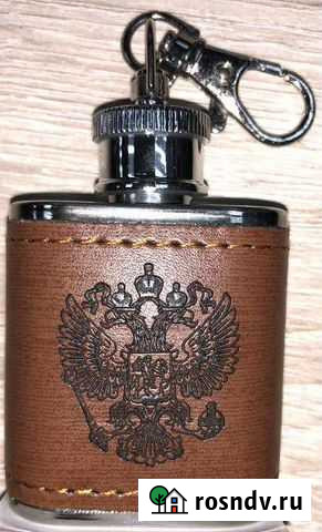 Фляжка металлическая Нижневартовск - изображение 1