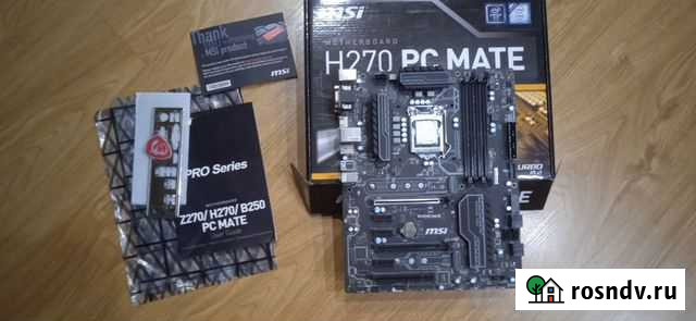 MSI H270 mate, LGA 1151 Нижний Новгород - изображение 1