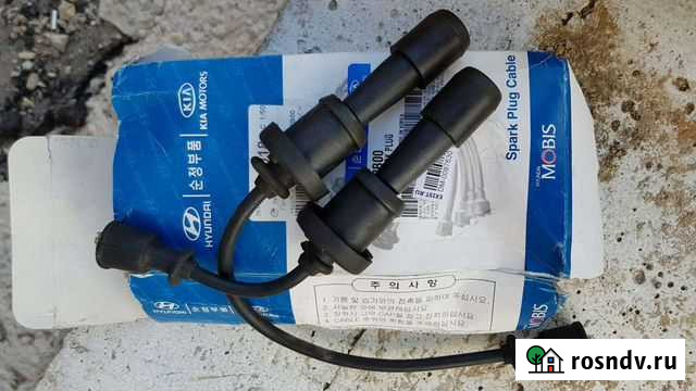 Над свечники катушка или силовые провода Hyundai s Люберцы - изображение 1