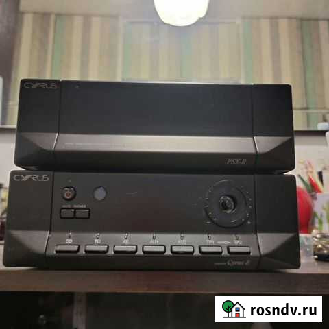 Cyrus PSX-R и Cyrus 8 Красногорск - изображение 1