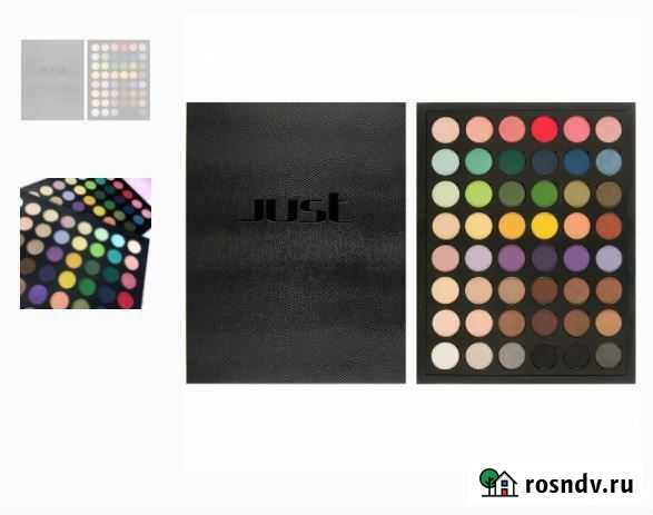 Косметика для визажа just Самара - изображение 1