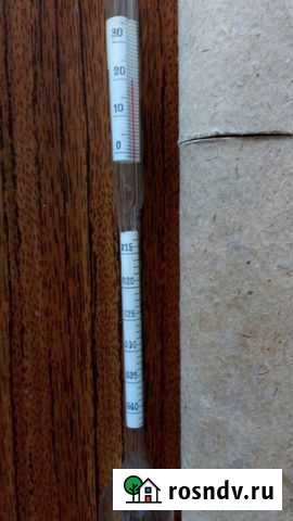 Ариометр Казань - изображение 1