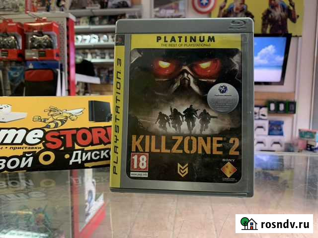 Killzone 2 PS3 Кострома - изображение 1