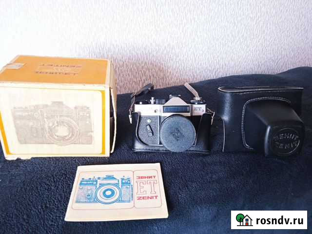 Фотоаппарат Зенит ет с зеркальным обьективом Ге Советск - изображение 1
