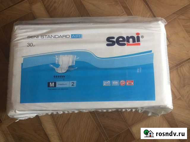 Памперсы для взрослых Улан-Удэ - изображение 1