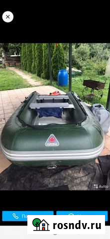 Продаю лодку и мотор 15 лс Глазов - изображение 1