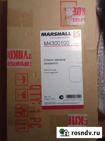 Зеркало MAN Уфа - изображение 1