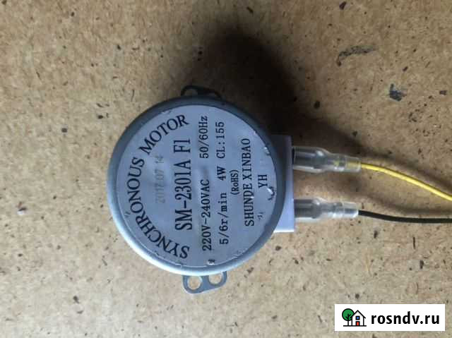 Запчасть для микроволновой печи Сегежа - изображение 1