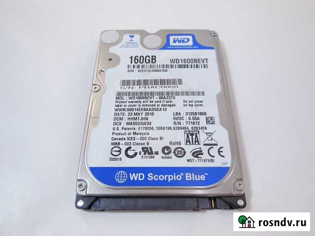 Hdd 160gb Ставрополь - изображение 1