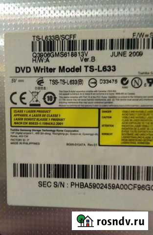 Привод Dvd-rw samsung TS-L633 Таганрог - изображение 1