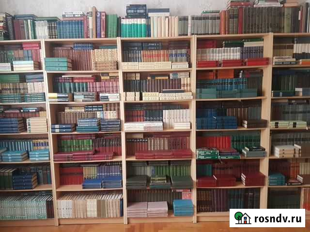 Собрание сочинений список № 1 Нальчик - изображение 1