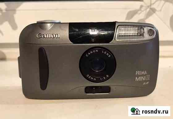 Плёночный фотоаппарат Canon prima mini II Москва