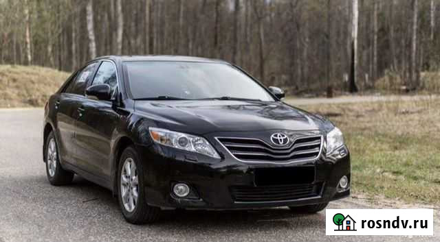 Трансфер Димитровград - изображение 1