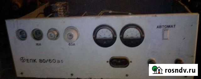 Зарядник для акб епк80/60 а5 Саранск - изображение 1