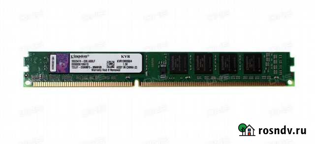 Оператива -4г(ddr3/1333) Калуга - изображение 1
