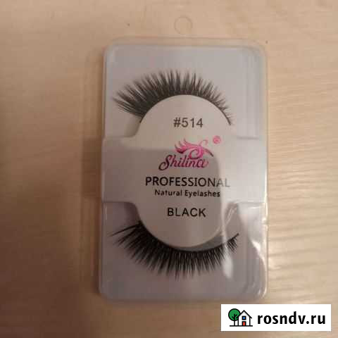 Накладные ресницы Саратов - изображение 1