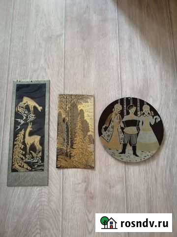 Златоустовская гравюра на стали с позолотой Пермь - изображение 1