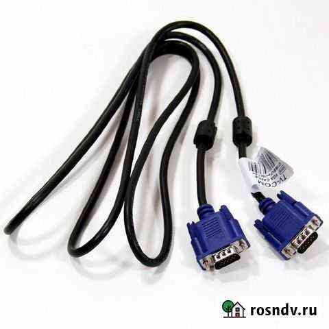 Кабель для компьютера VGA оригинал Нижний Новгород