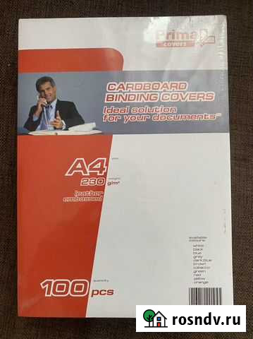 Бумага a4 Ханты-Мансийск - изображение 1