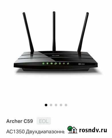 Роутер tp link ac1350 wifi двухдиапазонный Балашиха - изображение 1