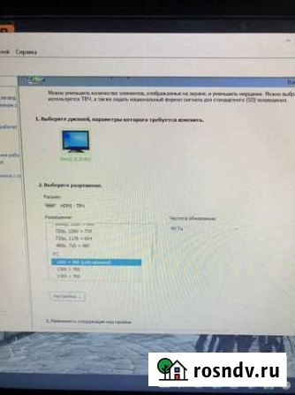 Benq vl2040z 19.5 Иваново - изображение 1