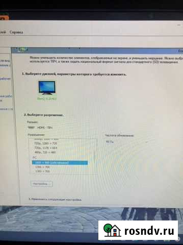 Benq vl2040z 19.5 Иваново - изображение 1