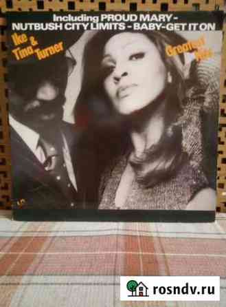 Ike & Tina Turner Alan Parsons Project Eddy Grant Мценск