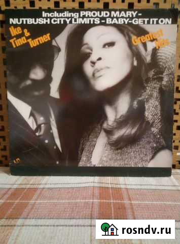 Ike & Tina Turner Alan Parsons Project Eddy Grant Мценск - изображение 1