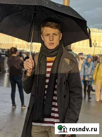 Репетитор по английскому языку Волгоград - изображение 1