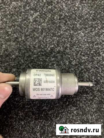 Дозирующий насос webasto Дедовск - изображение 1