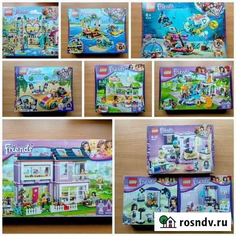 Lego Friends. Часть коллекции Алушта - изображение 1