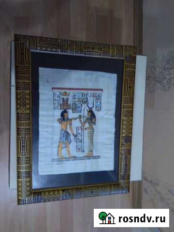 Картины Киров - изображение 1