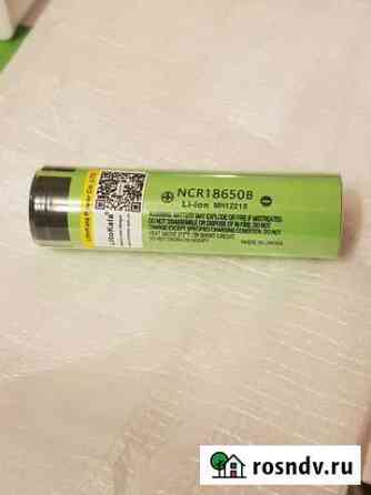 Новые аккумуляторы NCR18650B 3400mah Воронеж