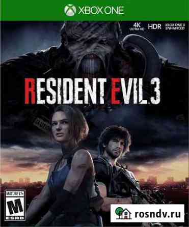 Resident evil 3 xbox Новочеркасск
