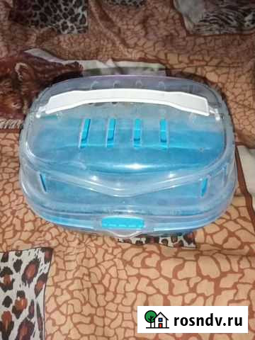 Переноска для хомяка Люберцы - изображение 1