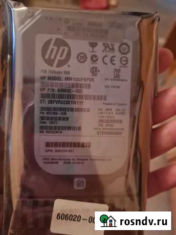 Жесткий диск hp 1тб Самара - изображение 1