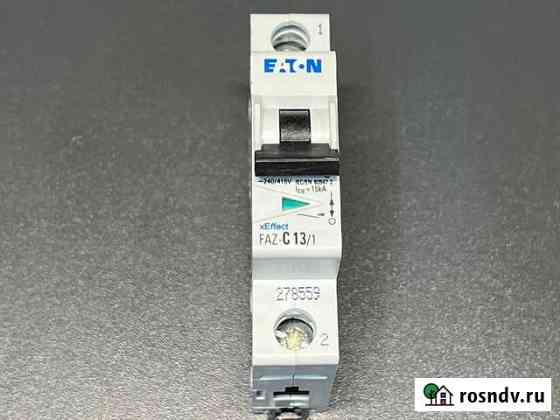 Автомат Eaton Moeller FAZ-C13/1 новый, 1 шт Ярославль