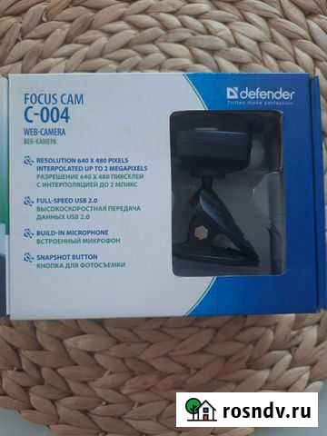 Веб-камера Defender Барнаул - изображение 1