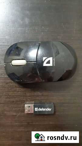 Мышка беспроводная Набережные Челны - изображение 1