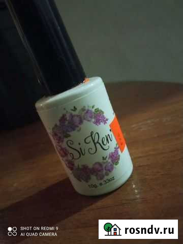 Гель лак Петропавловск-Камчатский - изображение 1