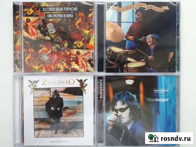 CD диски Zucchero, Eros Ramazzotti Октябрьский - изображение 1