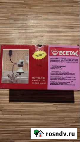 Водонагреватель проточный новый Вологда - изображение 1