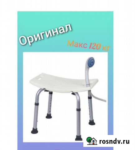 Стул Титан Луза - изображение 1