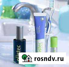 Продукция для ухода за телом Йошкар-Ола - изображение 1