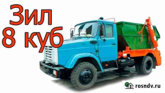 Вывоз мусора Волжск