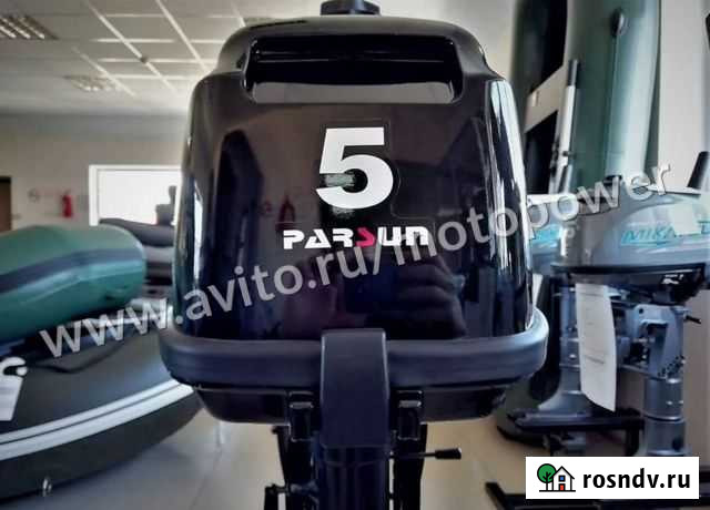 Лодочный мотор Parsun T 5.0 BMS Южно-Сахалинск - изображение 1